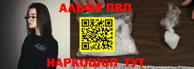 кристаллы Берёзовский