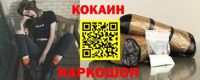 PSILOCYBIN Бийск