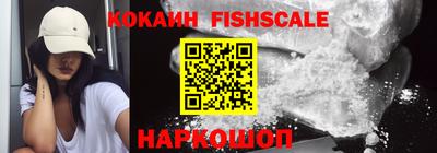 кристаллы Берёзовский