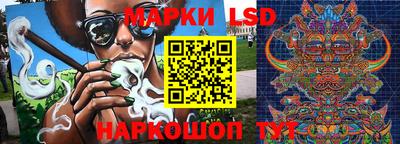 амфетамин Беслан
