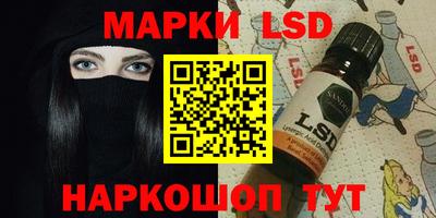 амфетамин Беслан