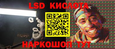 альфа пвп VHQ Донской