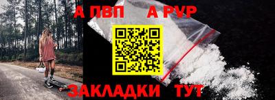 кристаллы Берёзовский