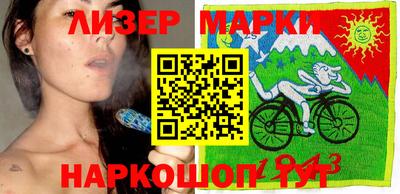 кристаллы Берёзовский