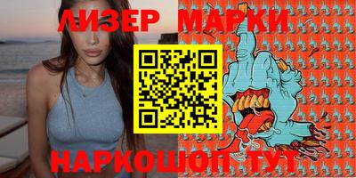 кристаллы Берёзовский