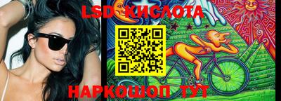 кристаллы Берёзовский