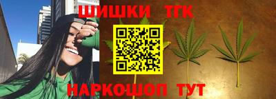 кристаллы Берёзовский