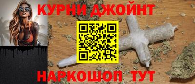 PSILOCYBIN Бийск