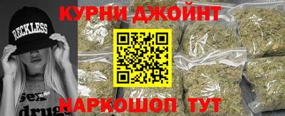 PSILOCYBIN Бийск