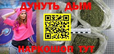амфетамин Беслан