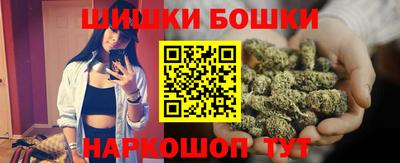 амфетамин Беслан