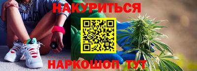 кристаллы Берёзовский
