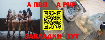 PSILOCYBIN Бийск