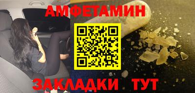 MDMA Дубна