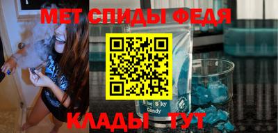 кристаллы Берёзовский