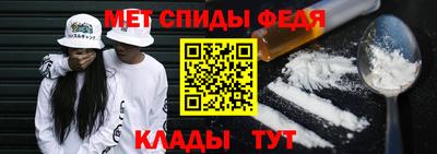 метадон Донецк