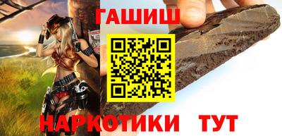 кристаллы Берёзовский