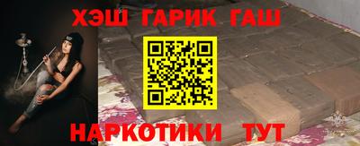 PSILOCYBIN Бийск