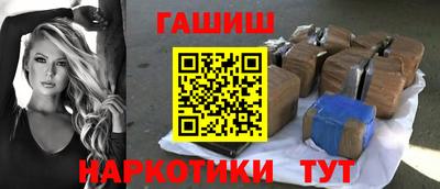 амфетамин Беслан
