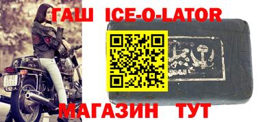PSILOCYBIN Бийск