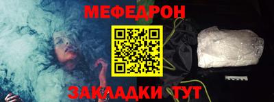 PSILOCYBIN Бийск