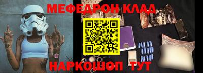 кристаллы Берёзовский