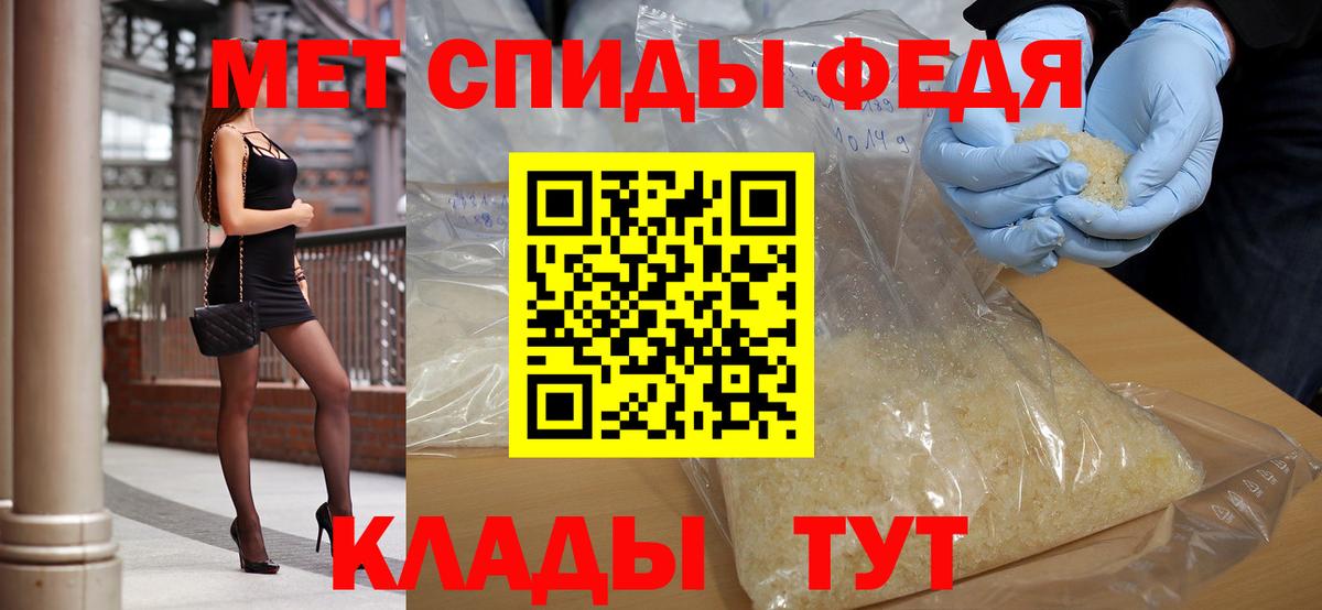 A PVP Заволжье